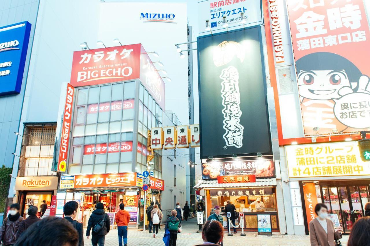 Appartamento まるまる貸切,羽田空港から一番近いyu'S House Tokyo Esterno foto