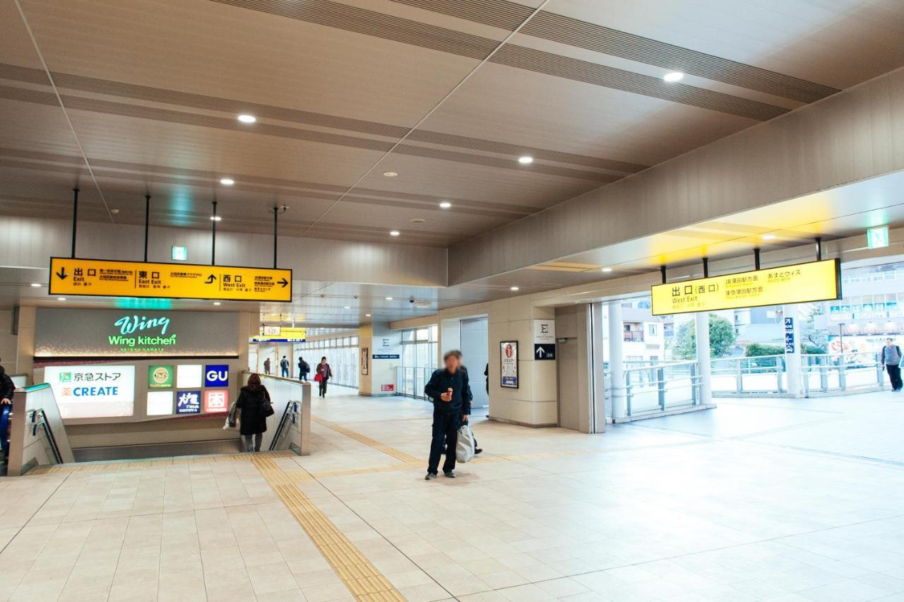 Appartamento まるまる貸切,羽田空港から一番近いyu'S House Tokyo Esterno foto