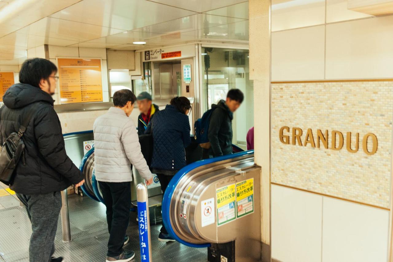 Appartamento まるまる貸切,羽田空港から一番近いyu'S House Tokyo Esterno foto