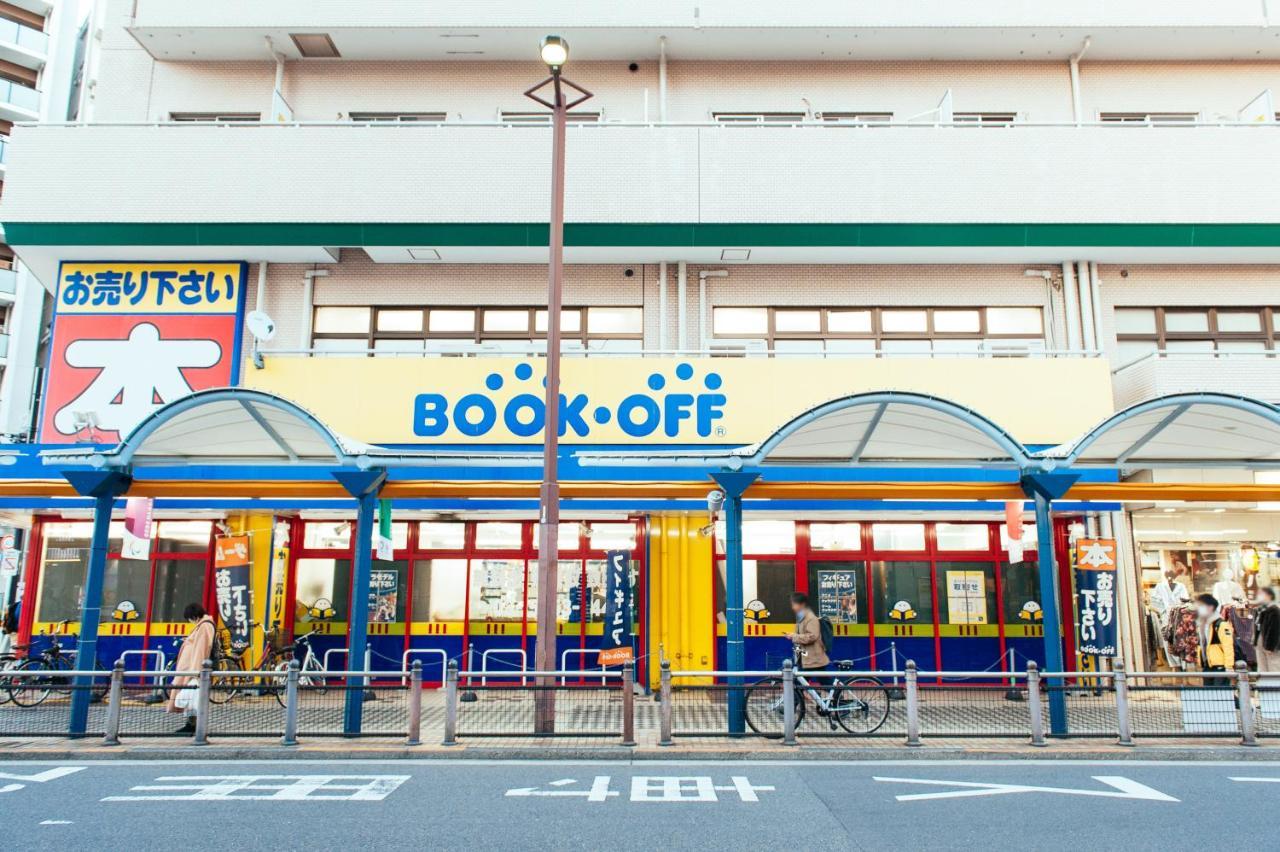 Appartamento まるまる貸切,羽田空港から一番近いyu'S House Tokyo Esterno foto